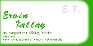 ervin kallay business card